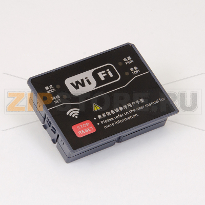 Модуль Wi-Fi Sinvel SID300-WiFi 