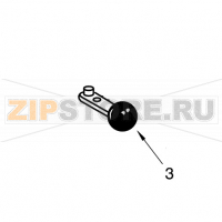 Lever, Latch KitchenAid K45SS