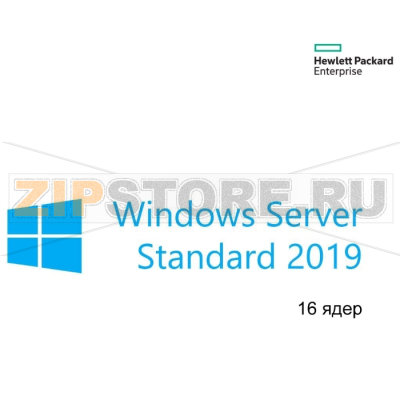 Программное обеспечение HPE P11058-251 