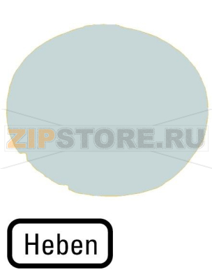 Линза кнопки с подсветкой, плоская белая, высокая Eaton M22-XDL-W-D17 