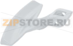 DOOR HANDLE HAIER 49052050 