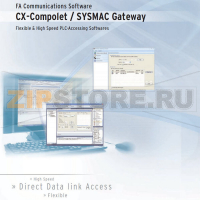 Программное обеспечение CX-Compolet Sysmac Gateway Omron CX-COMPOLET-EV1-10L