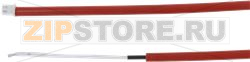 TEMPERATURE SENSOR 710 mm 