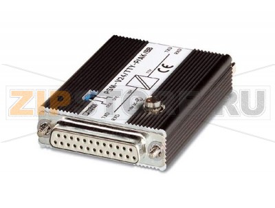 Преобразователь интерфейсов Phoenix Contact PSM-V24/TTY-P/AK/BB для сопряжения интерфейса RS-232 (V.24) с TTY, с гальванической развязкой, активная приемо-передающая ветвь.Минимальный заказ: 1 шт.Упаковка: 1 шт.