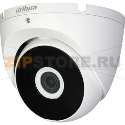 Видеокамера HDCVI, купольная, уличная Dahua DH-HAC-T2A21P-0360B 