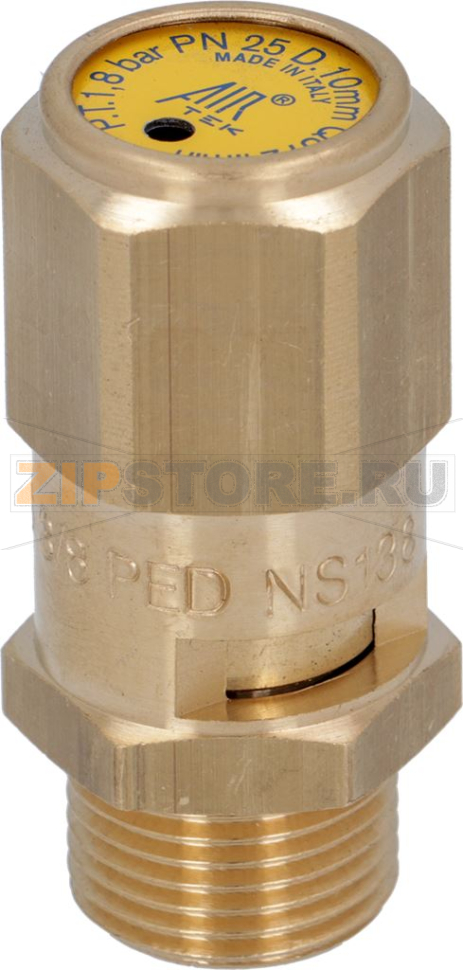 КЛАПАН КОТЛА Ø 3/8"M CE-PED 