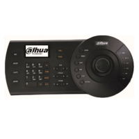 Пульт PTZ-управления Dahua DHI-NKB1000-E