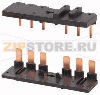 Комплект реверсивного подключения DILM17 до DILM38 Eaton DILM32-XRL
