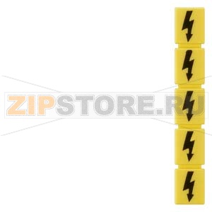 ПРЕДУПРЕДИТ.ТАБЛ. 6,2MM, ЖЕЛТАЯ Siemens 8WH9063-5AA06 