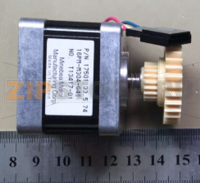 Motor Wincor Nixdorf Cineo
