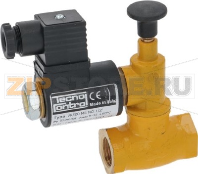 КЛАПАН РУЧНОГО СБРОСА  Ø 1/2 ДЮЙМА FF 230 В 