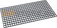 CUP WARMING GRID 357x238x4.5