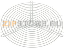 PROTECTION GRID [R] FAN 