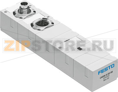 Интерфейс датчика Festo CASM-S-D2-R3 