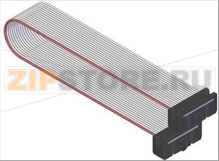 СОЕДИНИТЕЛЬНЫЙ ПРОВОД VERSATILE 