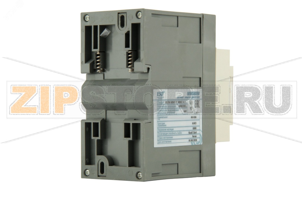 Автомат защиты двигателя 40-63 A ESQ 14.03.07.000015 
