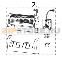 Peel option Zebra ZT231