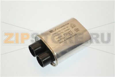 CONDENSATORE ALTA TENSIONE 