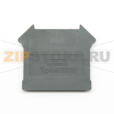 Пластина торцевая 1.8 мм, серая CHIKU D-RTB 3/10 