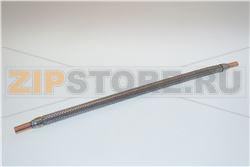 VIBRATION ABSORBER 