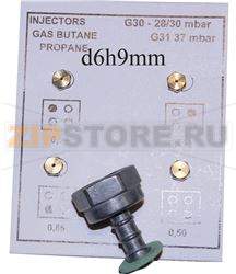 JEU INJECTEUR GB 