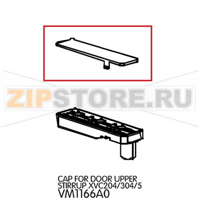 Cap for door upper stirrup Unox XB 893 Cap for door upper stirrup Unox XB 893Запчасть на деталировке под номером: 122Название запчасти на английском языке: Cap for door upper stirrup Unox XB 893