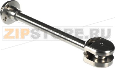 Cleaning arm SpaceClean 