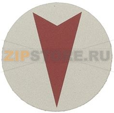 САМОКЛЕЮЩИЙСЯ ДИСК СО СТРЕЛОЧНЫМ СИМВОЛОМ Ø 42 ММ 