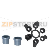 Adapter cylinder lock accessory for: rotary operator Siemens 3VA9970-0LF20