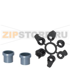 Adapter cylinder lock accessory for: rotary operator Siemens 3VA9970-0LF20 