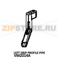 Left drip profile pipe Unox XBC 405E