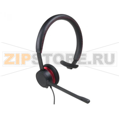 Гарнитура Avaya L129 