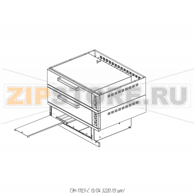 ТЭН-170,5-С 13/04 S220 Abat ЭШ-3К-П ТЭН-170,5-С 13/04 S220 для пекарских шкафов Abat ЭШ-3К-П
Производитель: ЧувашТоргТехника

Запчасть изображена на деталировке под номером:&nbsp;