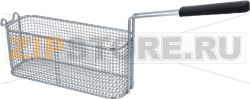FRYER BASKET 300x105x120 mm 