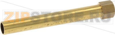 СЛИВНАЯ ТРУБКА Ø 1/8&quot;X92 ММ 