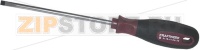 FLATHEAD SCREWDRIVER 6 mm