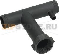 OUTLET EXTENSION COMPLETE ø 11/2F