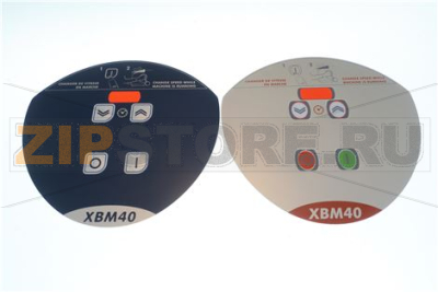 CRUSCOTTO; XBM40 EQ 