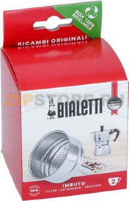 ФИЛЬТР 2 ЧАШКИ 