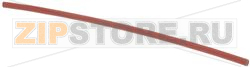 TUBETTO VETROTEX ø 5x250 mm 
