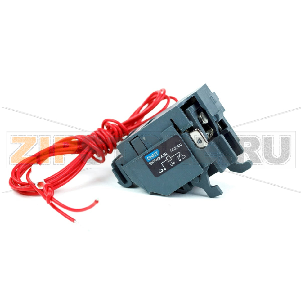 Расцепитель независимый 230 В Chint SHT-M2 
