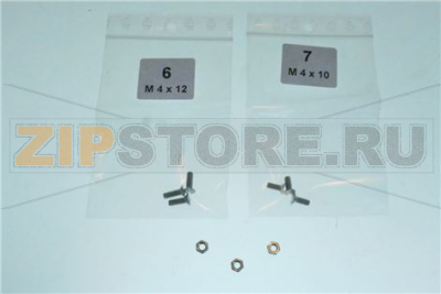 KIT SCREWS+NUTS FOR BASKETS J80 J100 
