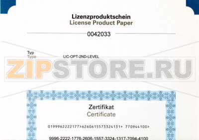Сертификат, подтверждающий наличие лицензии, XV100 и XV(S)400 Eaton LIC-OPT-2ND-LEVEL 