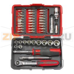 SOCKT SET + 1/4&#039;&#039; RATCHET KEY 