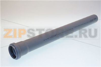 TUBE WITH SILKSCREEN PRINTING 