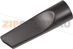 LANCE NOZZLE BOSCH 00461406 