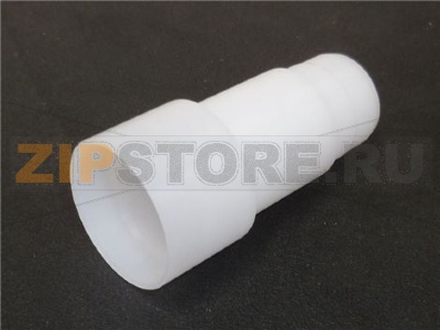 ПЕРЕХОДНИК ФОРСУНКИ 