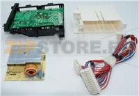 CARTE DE PUISSANCE LL