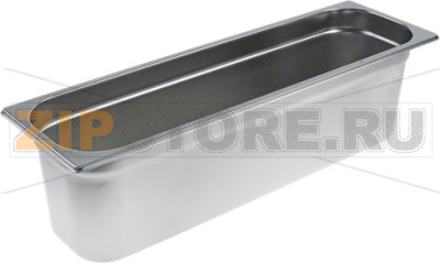 TRAY ST./STEEL GN 2/4 530x162xH150 mm 