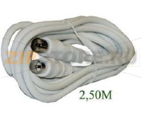PROLONGATEUR TV COAXIAL M/F 2.50M